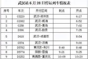 manbetx赢钱提现很快截图2